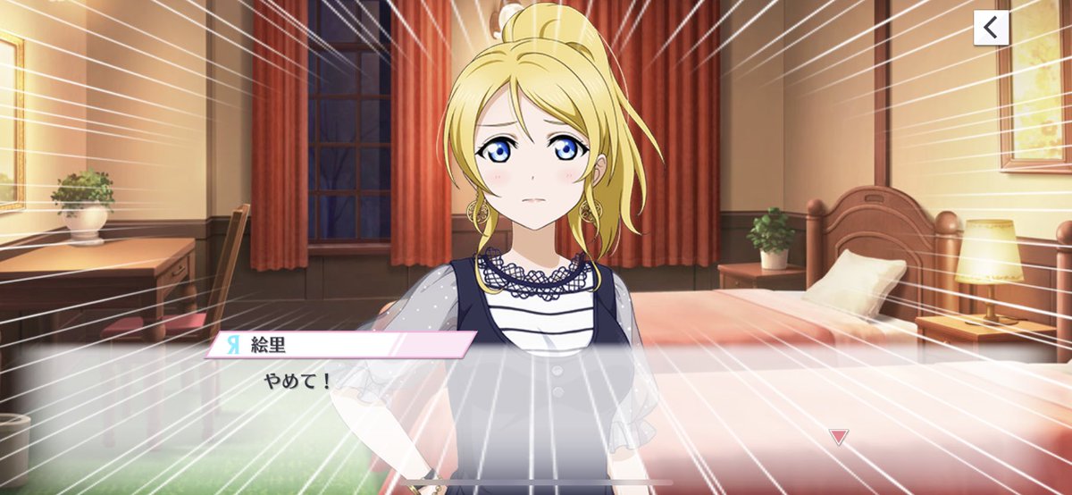 Okay, it looks like at least one of my predictions might be coming true.Other girls: Zombies are slow like in movies so we’re safe, right?Setsuna: Actually, recently they’ve made zombies that can run like athletes!  (why is she so happy about this LMAO)Eli: CAN YOU NOT