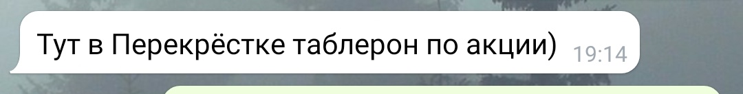 PanchoCholakov's tweet photo. Вместо тысячи слов https://t.co/uSP9l66tS3