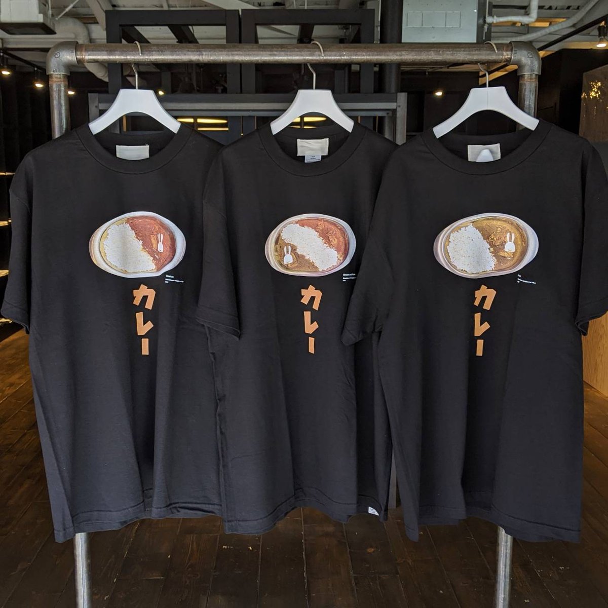 Cune 下北沢 明日10月1日から始まる下北沢カレーフェスティバルに1fのカレーが参戦します 2fではついでにデザインと価格 高い がスペシャルなカレーtシャツを販売します 1階のカレーは特に店名がなかったので カレーフェスには オイシイカレー