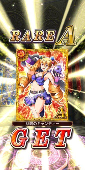 黒ウィズのtwitterイラスト検索結果 黒ウィズのtwitterイラスト検索結果