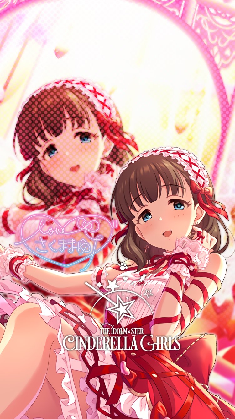 じょにーp 初期iphone壁紙 新サイズ 永遠の結び愛 佐久間まゆ デレステ Iphone壁紙デレステ Iphoneロック画面デレステ 佐久間まゆ T Co Uxlrtyeau0 Twitter