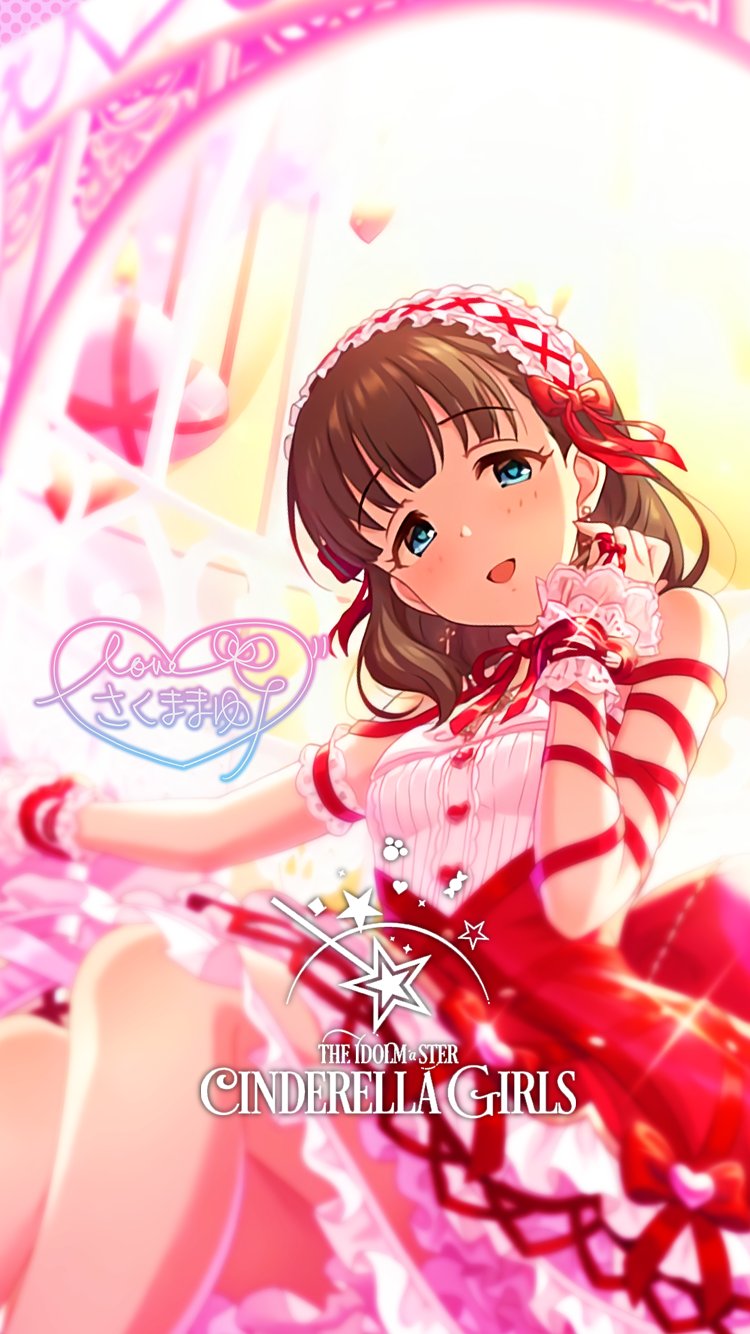じょにーp 初期iphone壁紙 新サイズ 永遠の結び愛 佐久間まゆ デレステ Iphone壁紙デレステ Iphoneロック画面デレステ 佐久間まゆ T Co Uxlrtyeau0 Twitter