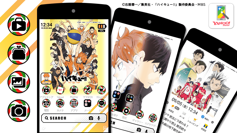 無料ダウンロード クール Android アニメ 壁紙 ただ素晴らしい花