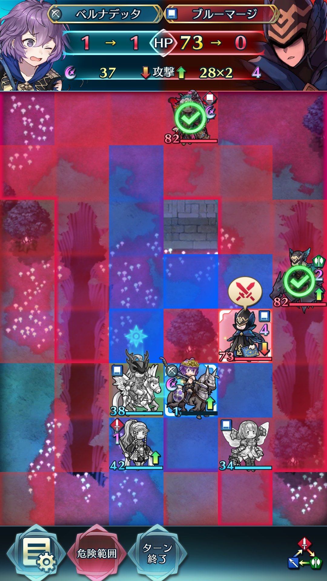 ゴルスラ 微睡の召喚士 Feヒーローズ とりあえずアビサルクリア 何故かプルメリア最後まで残った ラスボスは青魔でした