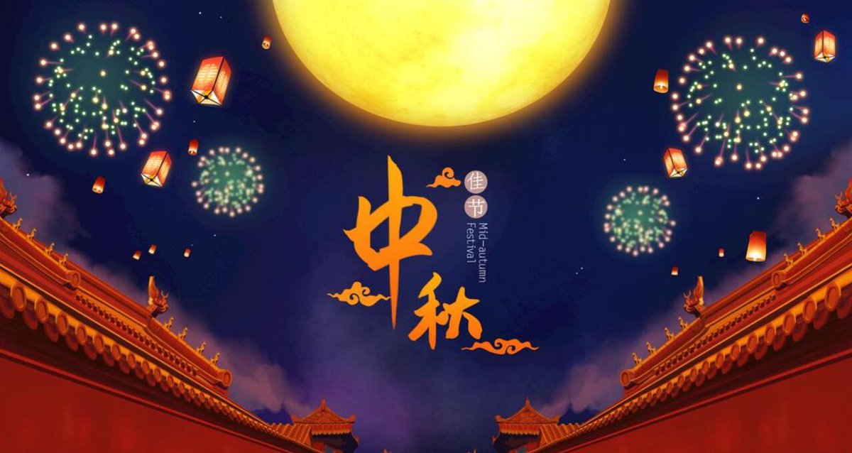Happy Mid-Autumn Festival and National Day!

#greenhouse #ledlight #ledgrowlights #growlight #verticalfarming #verticalfarming #cultivation #ledgrowlight #indoorgrow #growers #medicalcannabis #lightning