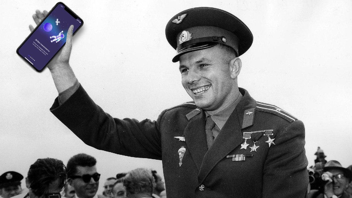 DigitalTatar's tweet photo. Ну что, поехали?🚀
Сегодня наша цифровая команда запустила приложение «Я-школьник» на весь Татарстан👏🏻
⠀
Цифровой сервис доступен на двух языках: русском и татарском. 
Скорее переходите на  https://t.co/Enb4E0Vlkf и скачивайте!
Приятного полёта😉
⠀ https://t.co/UmY2MT6GWO