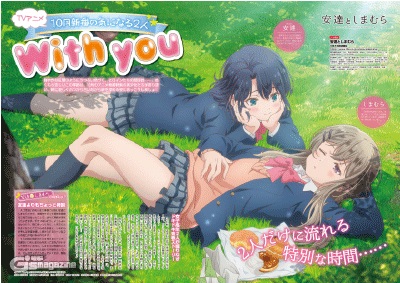 電撃G's magazine編集部 on X: 電撃G's magazine編集部 on X: