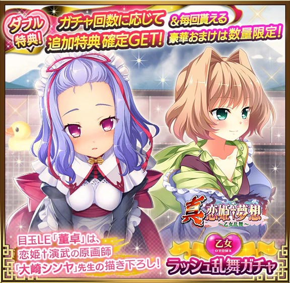 大崎シンヤのtwitterイラスト検索結果 大崎シンヤのtwitterイラスト検索結果