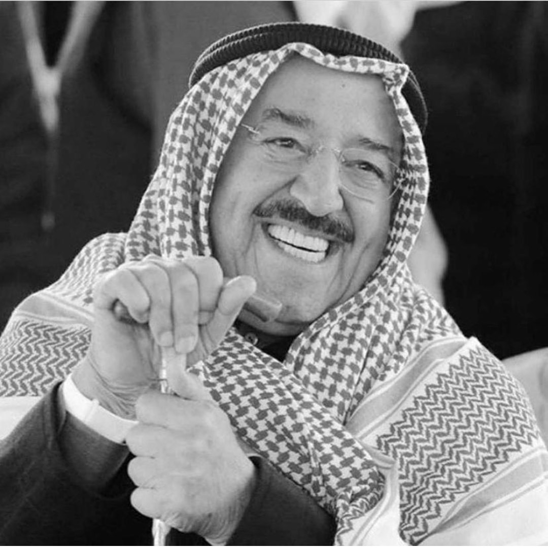 Big loss for Kuwait, Middle East and the world. Our deepest condolences to the country. May God rest his Soul in peace. Sabah Al-Ahmad Al-Jaber Al-Sabah will remain symbol of peace and wisdom. #Kuwait