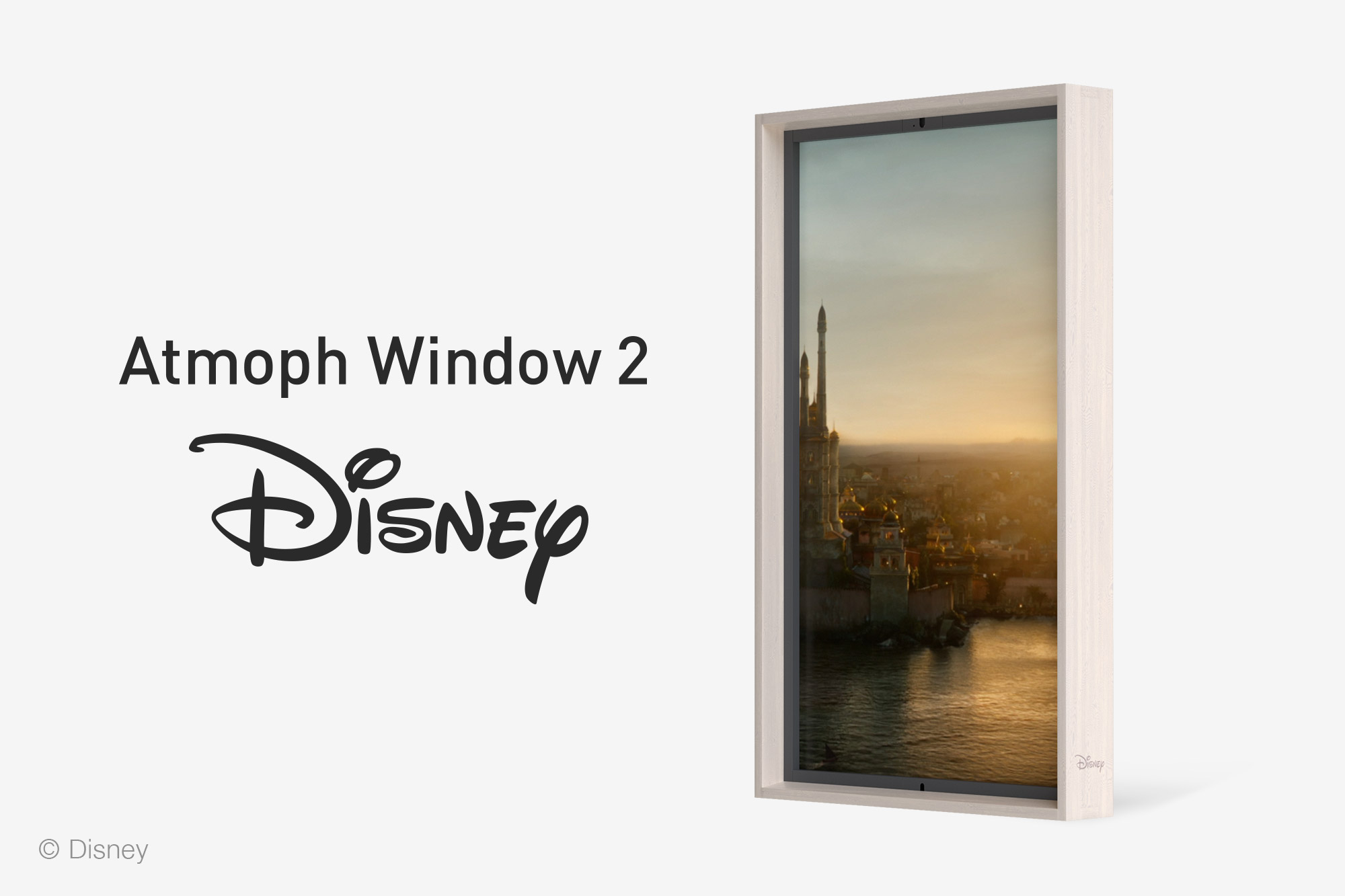 Atmoph Jp ディズニー実写映画 アラジン のアグラバーの夕日 こんな世界に住めたらと思ったことはありませんか Atmoph Window 2 Disney を壁にかけるだけで 景色が目の前に広がります 心地よい音とともに いろいろなディズニー映画の世界を感じて