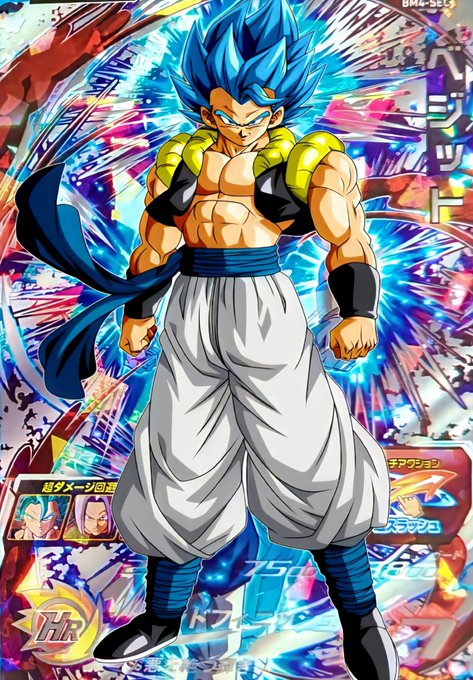 ドラゴンボールオリカのtwitterイラスト検索結果 古い順 ドラゴンボールオリカのtwitterイラスト検索結果 古い順
