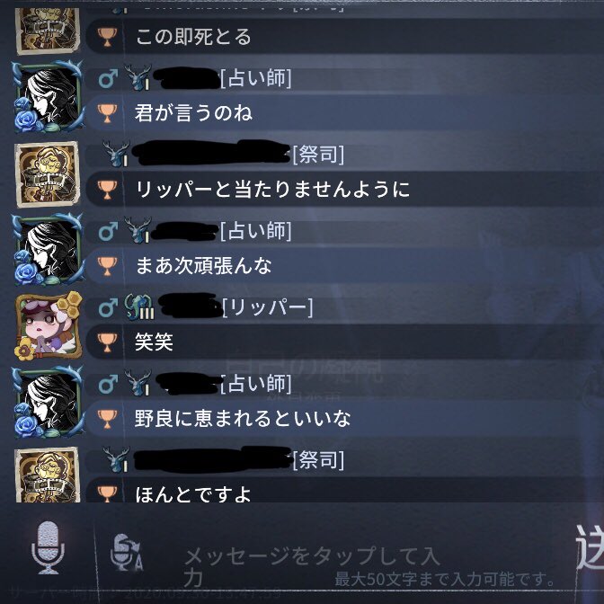 色は匂へど Sadlzprv0b1ejeb Twitter 色は匂へど Sadlzprv0b1ejeb Twitter