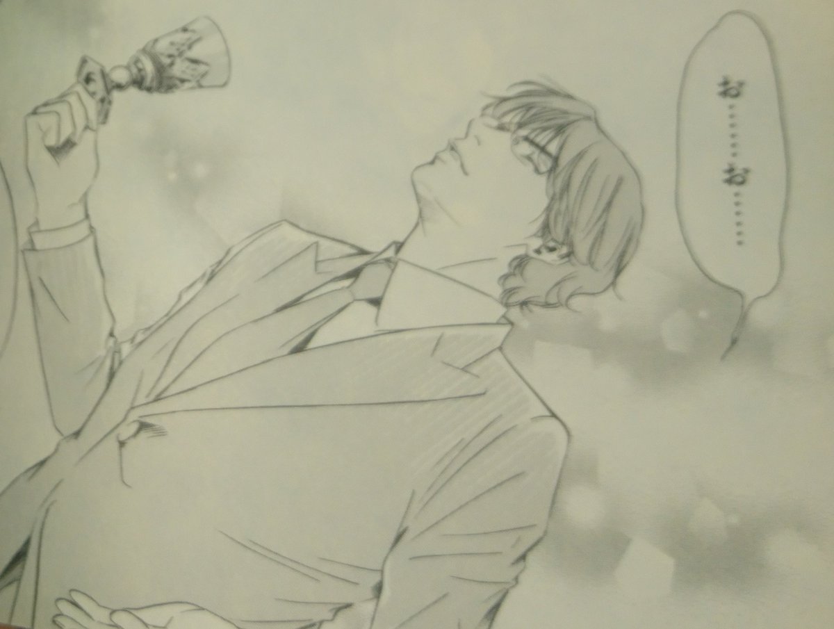 Wine Island 風待 あ 漫画と言っても全てワイン 漫画ですけどね ソムリエ ソムリエール 瞬の ワイン と古めの物から 神の雫 の続編 マリアージュ は現在連載中です その他マジメなワイン書籍少々です 伊豆大島 ワイン