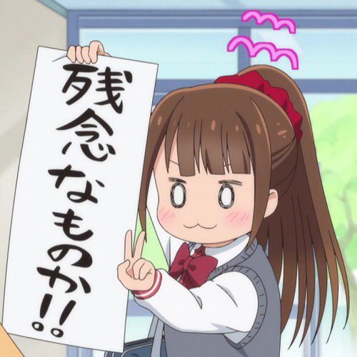 雷門のtwitterイラスト検索結果 古い順 雷門のtwitterイラスト検索結果 古い順