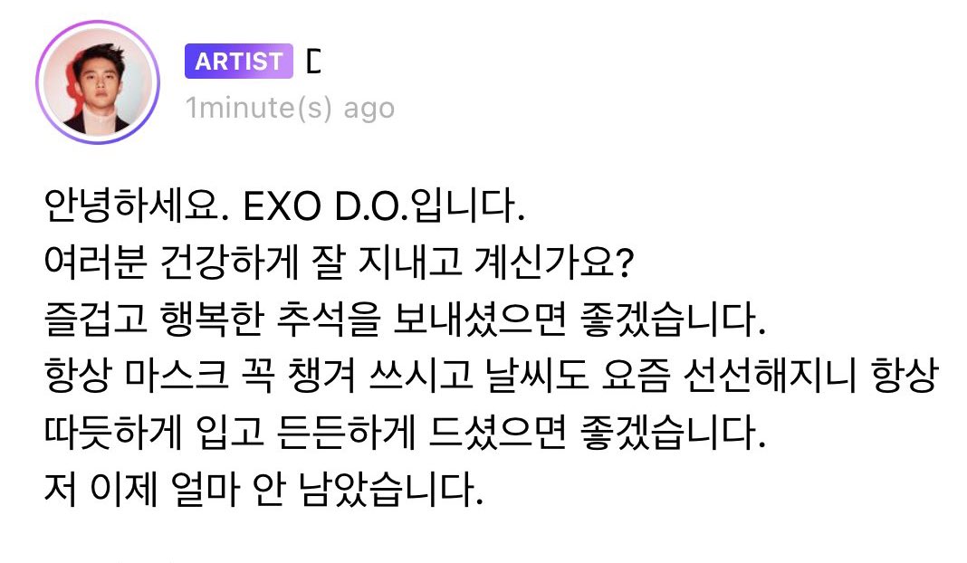 kyungseng's tweet photo. “You must be              “There’s not
surprised with             much time
the news right?”         left.” https://t.co/HguPfYqEqh