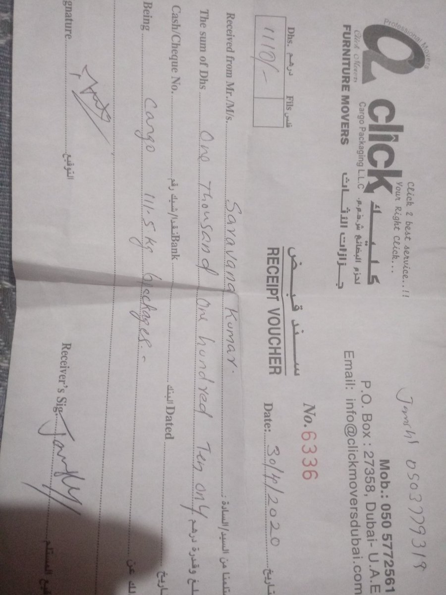 Kiki_Jeevi's tweet photo. @JaJamshad21 The caption to be as " moving never " suits u well...guys dont use this company for cargo..they are one of the best in worst...5 months over now..nothing happening https://t.co/w8DjWj85Kw