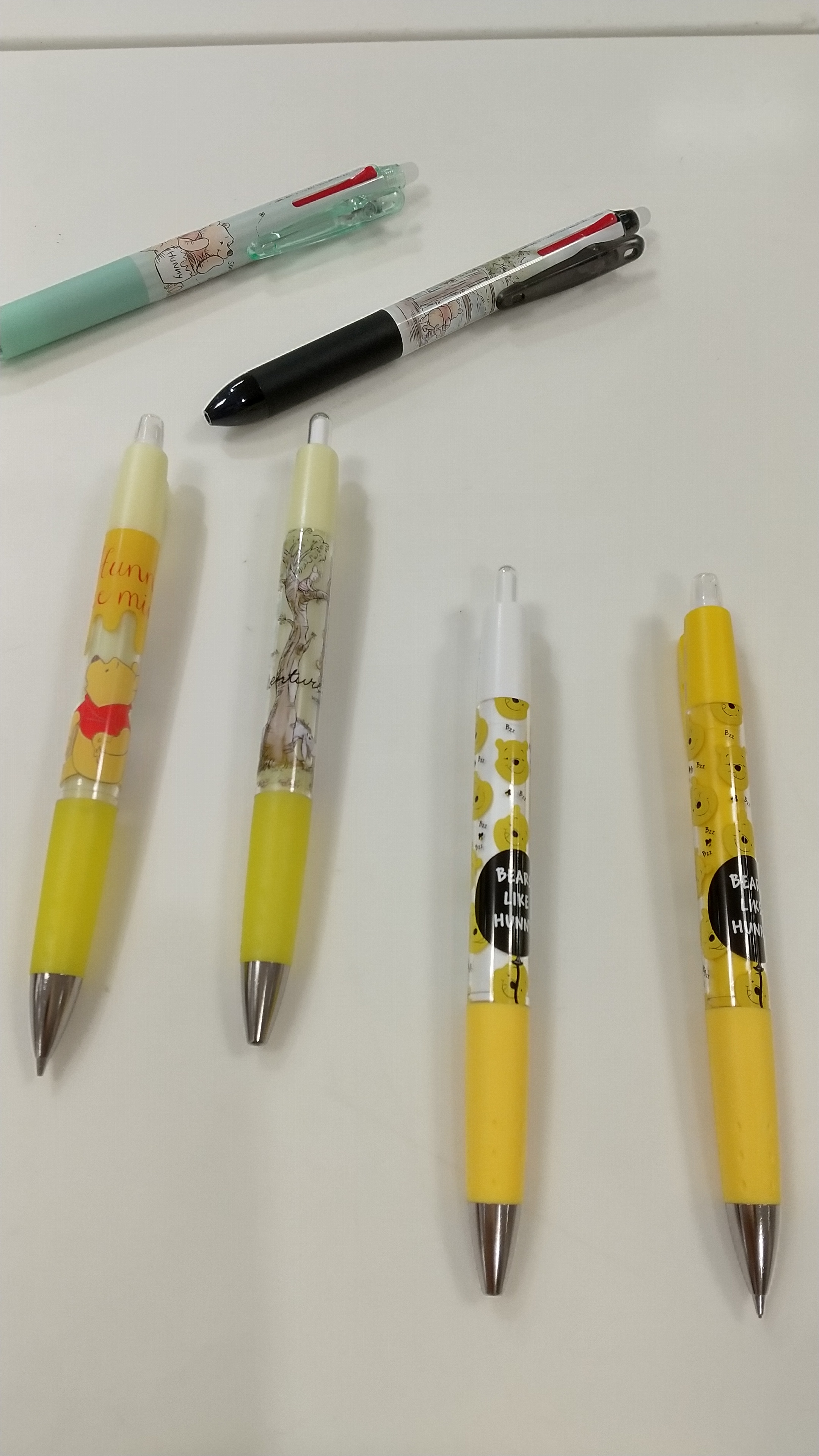 オプト Twitter Search Twitter