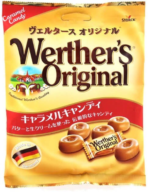 痔妹 あなるちゃん バズったので宣伝します 私のおじいさんがくれた初めてのキャンディ それはヴェルタースオリジナルで私は4歳 でした その味は甘くてクリーミーで こんな素晴らしいキャンディを貰える私はきっと特別な存在なのだと感じました 今では