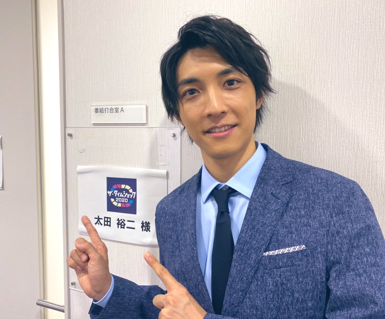 太田裕二 出演情報 10 7 水 18 45 21 48 テレビ朝日 ザ タイムショック オーディション企画を経て 本戦に出場します ついにクイズの世界へ 想いを背負い 目指せ優勝 どうか何卒です T Co W6lrmczjkx オーディション 太田裕二 出演情報 10 7 水 18 45 21 48 テレビ朝日 ザ タイムショック オーディション企画を経て 本戦に出場します ついにクイズの世界へ 想いを背負い 目指せ優勝 どうか何卒です T Co W6lrmczjkx オーディション