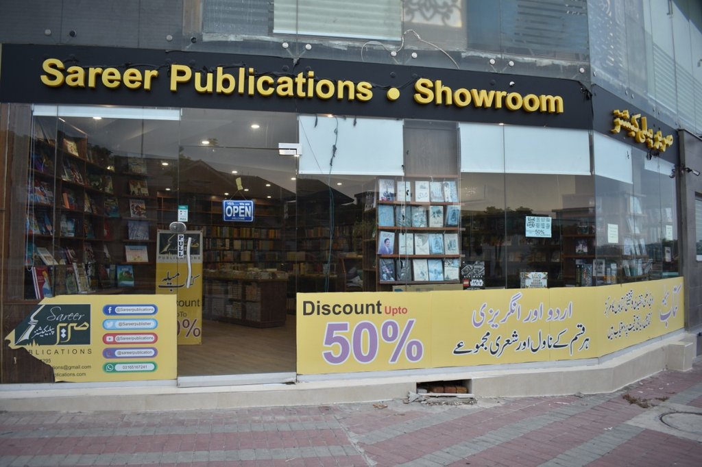 SareerPublisher's tweet photo. Largest Book Store📚 In Bahria Town Rawalpindi
Wide Range of Quality English and urdu Books📚
Free Book Corner 📖
Visit Us and Enjoy Free Cup Of Coffe ☕
#Sareerpublications #books #bahriatown #rawalpindi #Litrature
#EnglishBooks #urdubooks https://t.co/3ZXsTm2KRe