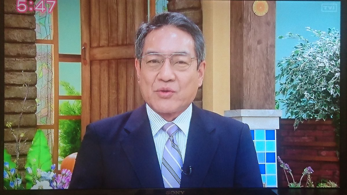 アナウンサー テレビ 岩手 平井雅幸