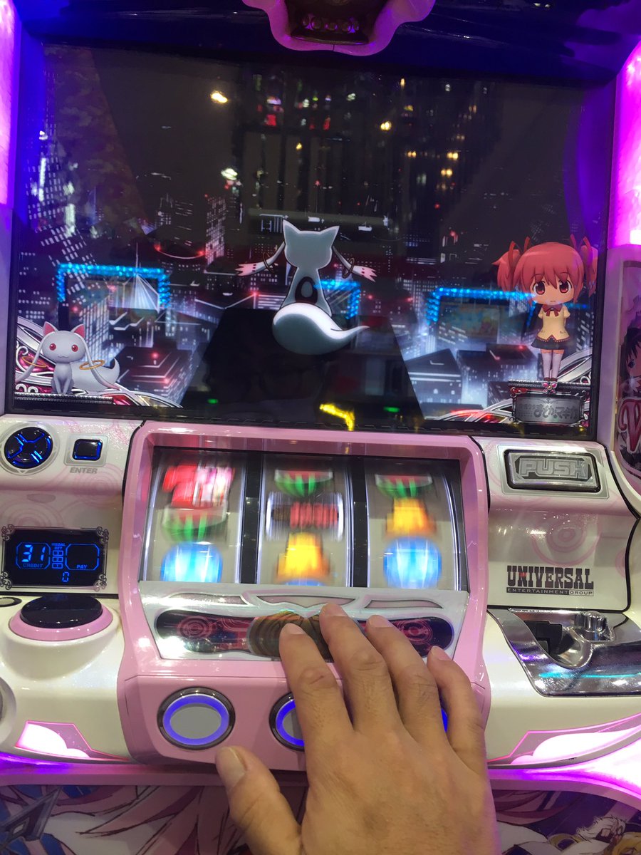 オーギヤ磐田