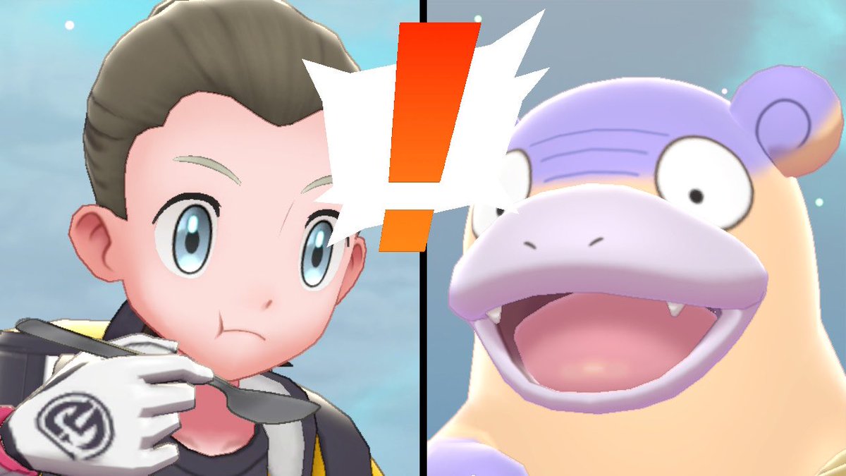 井手はいいでー ガラルヤドキングの姿を見て驚きを隠せない色違いガラルヤドラン ポケモン剣盾 ヤドラン 色違い 井手はいいでー ガラルヤドキングの姿を見て驚きを隠せない色違いガラルヤドラン ポケモン剣盾 ヤドラン 色違い