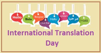 STLD Languages tweet media
