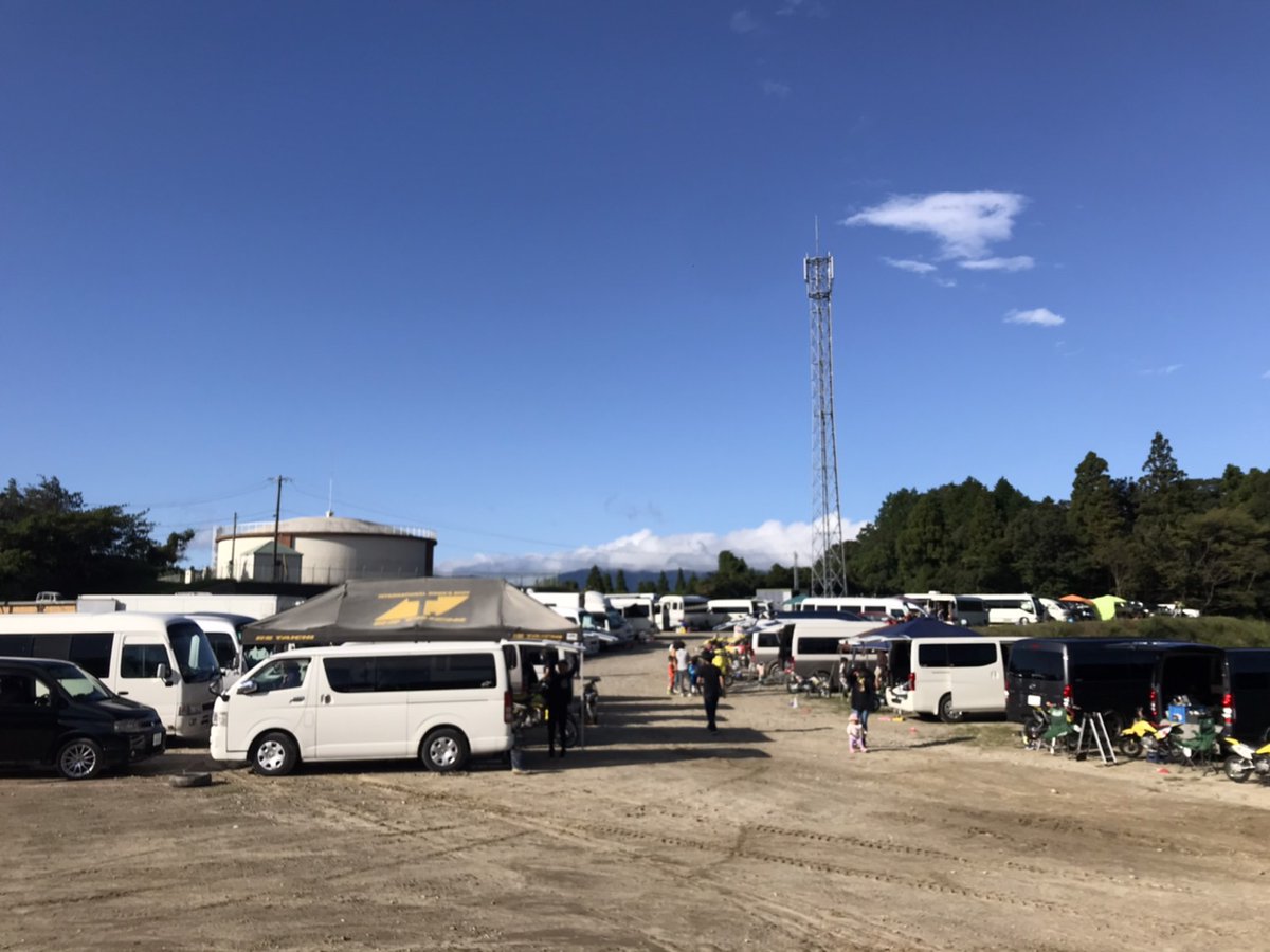 いなべモータースポーツランド Inabe Msl Twitter