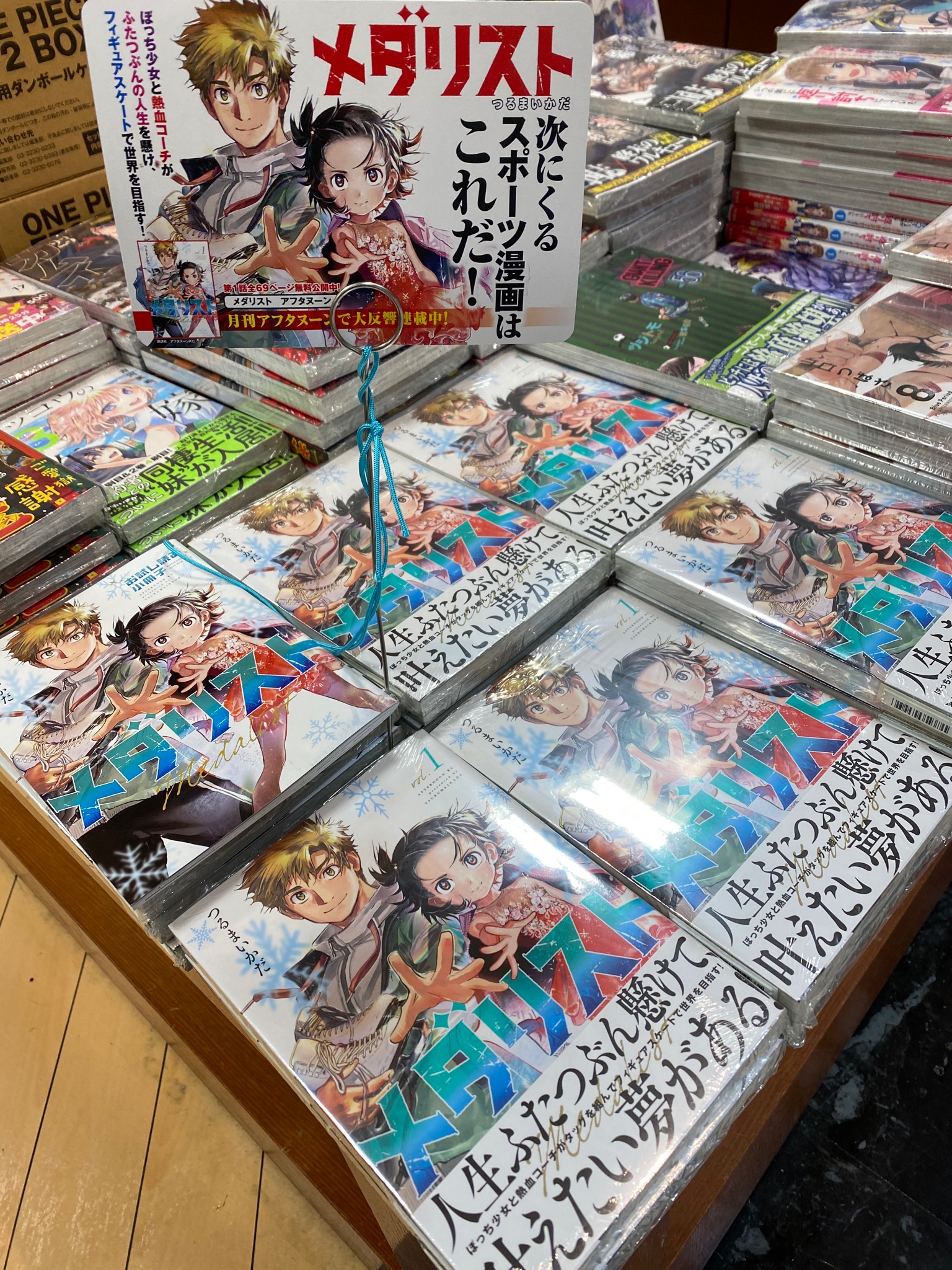 大垣書店☆京都ファミリー店 on X: 大垣書店☆京都ファミリー店 on X: