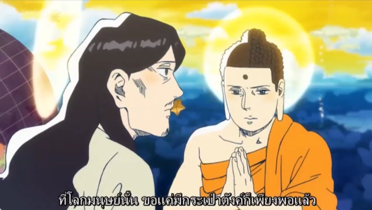 อะติซ ︎☁︎⋆ tweet media