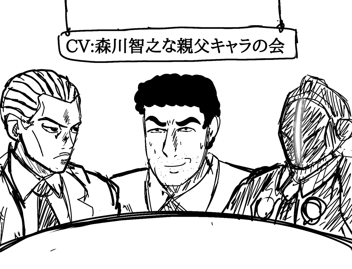 #今月描いた絵を晒そう 