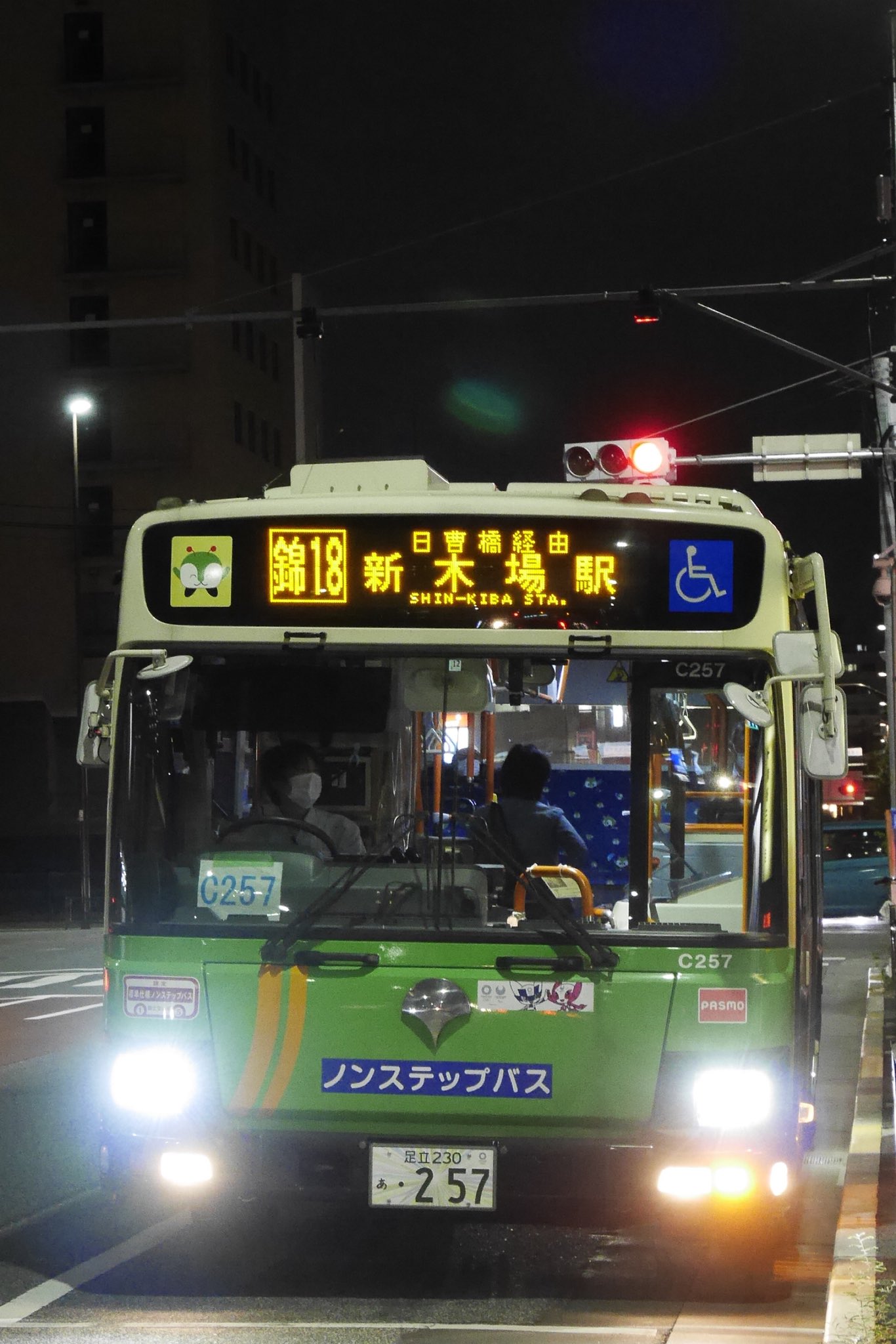 りゅう L 58 いすゞqdg Lv290n1 L C257 いすゞ2dg Lv290n2 9月29日 境川にて 白ledに変わったb758を撮ることが出来ました 個人的に 白ledの方がカラーとオレンジより好きです 都営バス 都バス いすゞエルガ T Co Rtbuvonsik Twitter