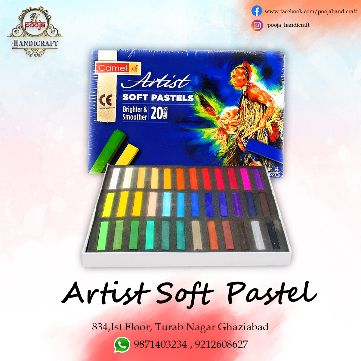 Camlin Kokuyo 20-Shade Soft Pastel Set
.
#poojahandicraft #turabnagar #Ghaziabad #handicrafts #handicraftsofindia #handicraftshop #handicraftstore #handicraftindia #handicraftlover #pastel #art #cute #aesthetic #drawing #cake #love #artist #pastelaesthetic #anime #fashion