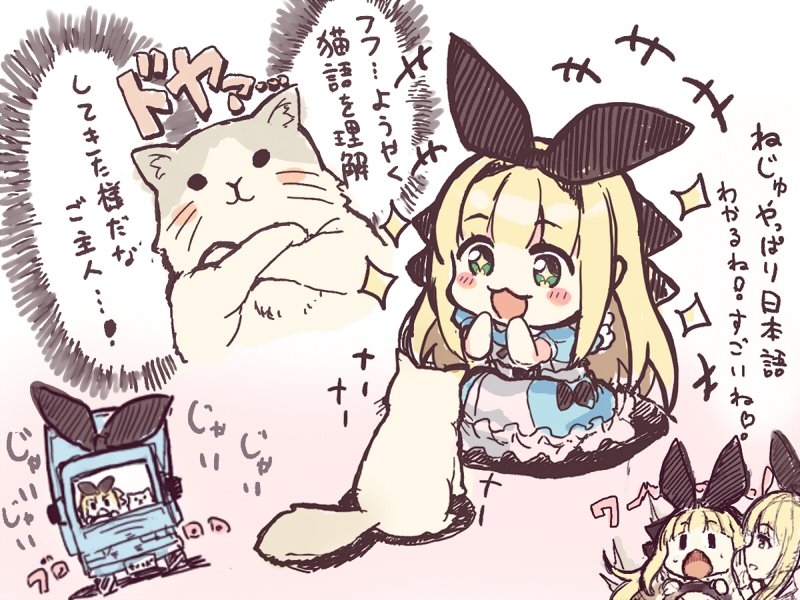 #今月描いた絵を晒そう その2!(とさっき上げた星川さん) 