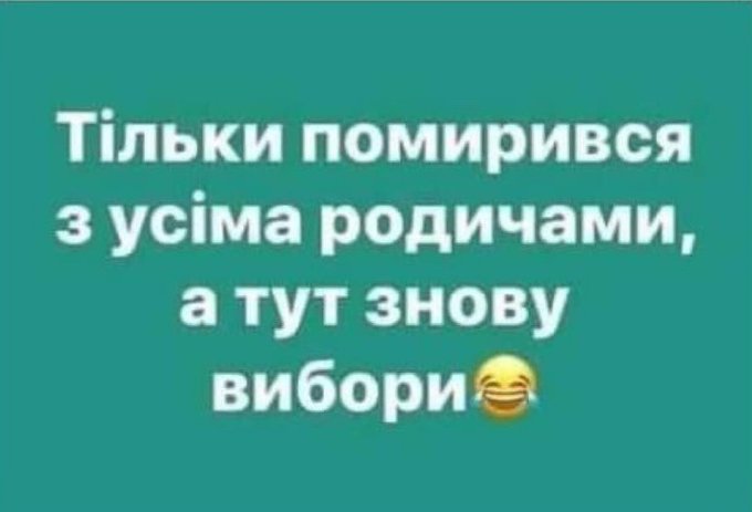 Депутаты хотят легализовать самогоноварение - Цензор.НЕТ 6382
