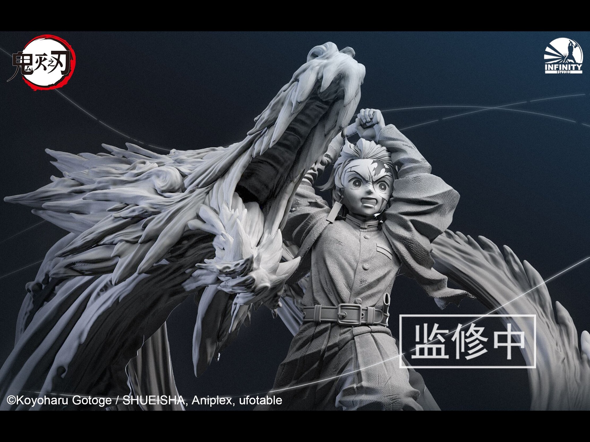 Hhamajippa Infinity Studio Kamado Tanjiro Demon Slayer Licensed Wip 炭治郎 鬼滅の刃 フィギュア スタチュー 正規品 T Co Gaiusxymif Twitter