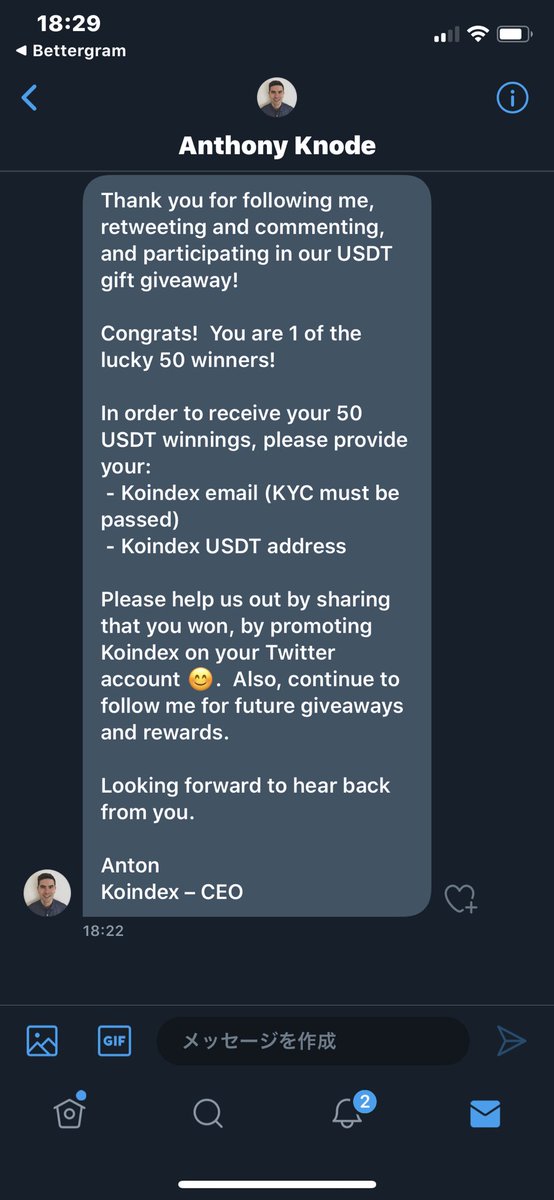 bubblymining's tweet image. アントンは空気読めるな！
#Koindex