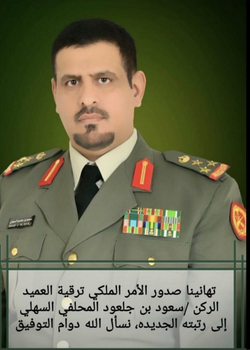 ماجد الناقول✨ابومشعل ✨ tweet media
