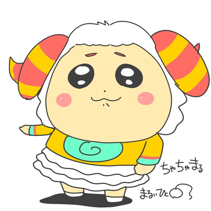 精霊の守り人のtwitterイラスト検索結果 精霊の守り人のtwitterイラスト検索結果