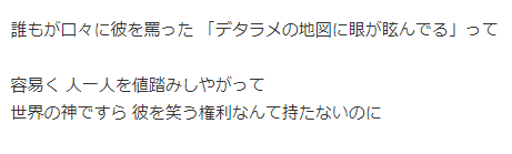 ポケモンmvのtwitterイラスト検索結果