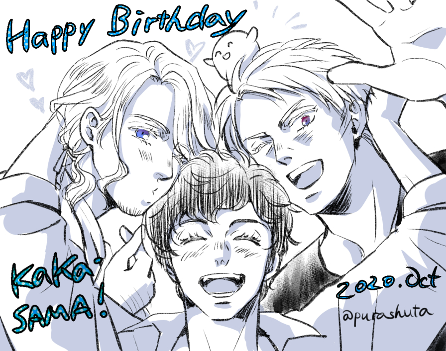 @kaka114114 おめでとうございます!素敵な一年になりますように☺️ 