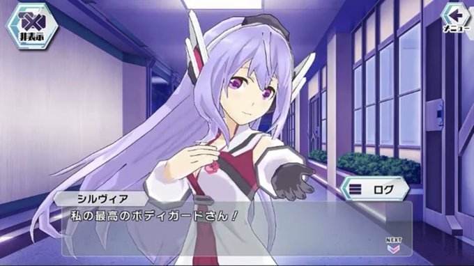 シルヴィア リューネハイムのtwitterイラスト検索結果 シルヴィア リューネハイムのtwitterイラスト検索結果