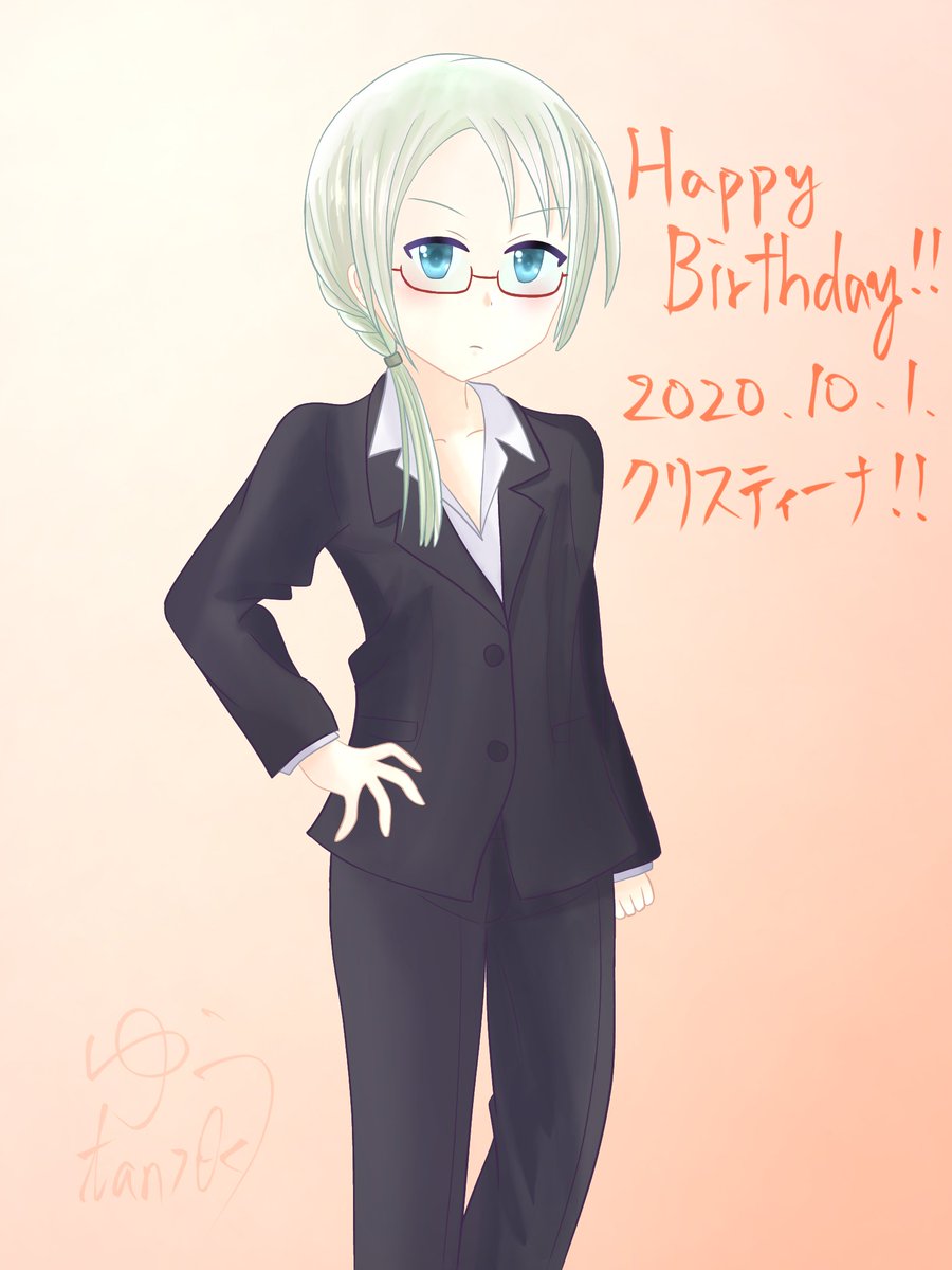 想い人への愛の力は世界一 のアスナ ポジティブ思考で未来の音痴系アイドル の桜 ゆうたん W ノ のイラスト