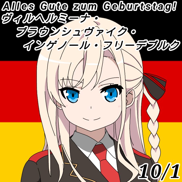 ミーちゃん生誕祭 Twitter Search Twitter ミーちゃん生誕祭 Twitter Search Twitter