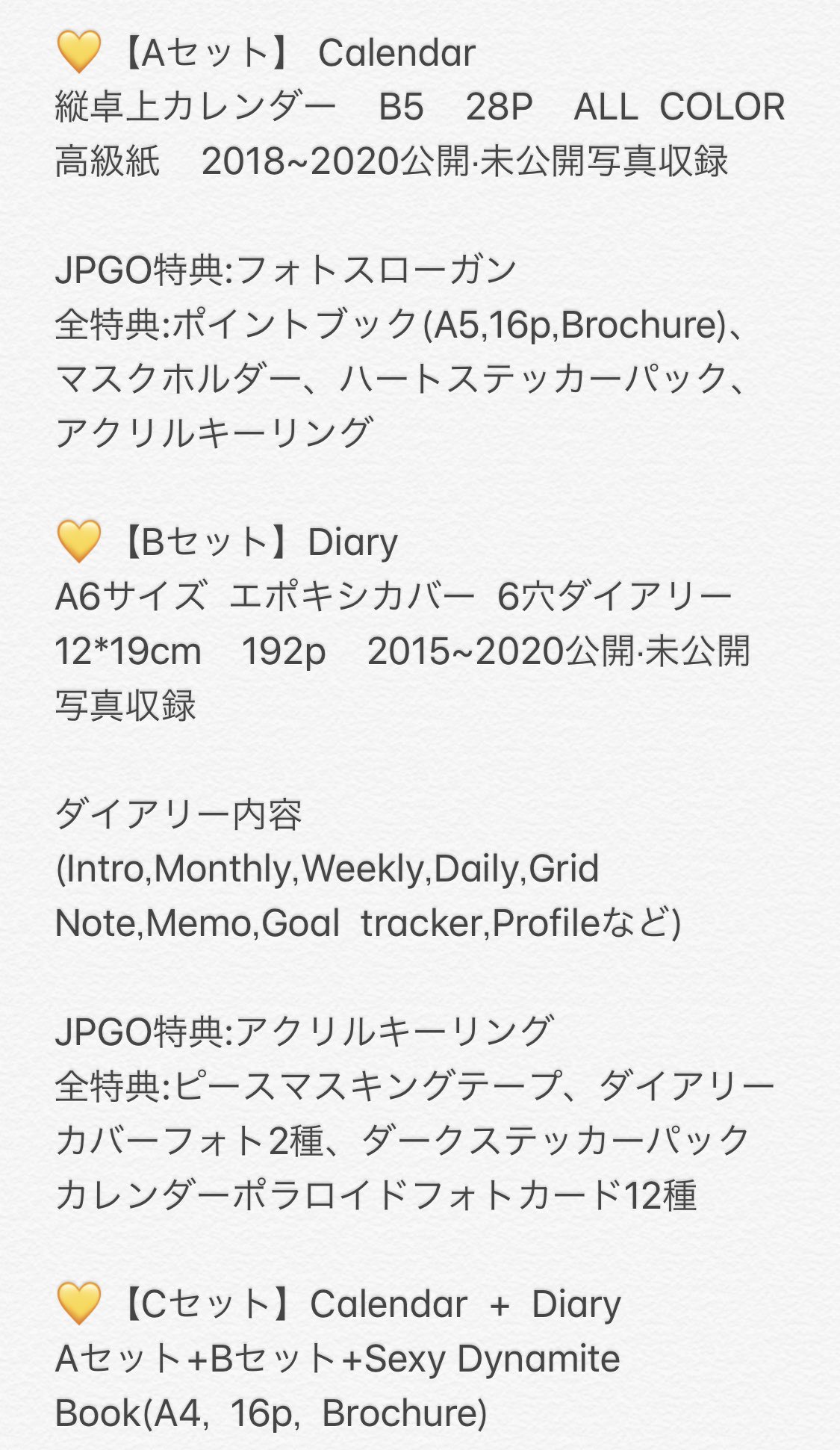 ℝ𝕖𝕚 ℙ𝕖𝕣𝕞𝕚𝕤𝕤𝕚𝕠𝕟 𝕥𝕠 𝔻𝕒𝕟𝕔𝕖 Rkenkaiko Twitter