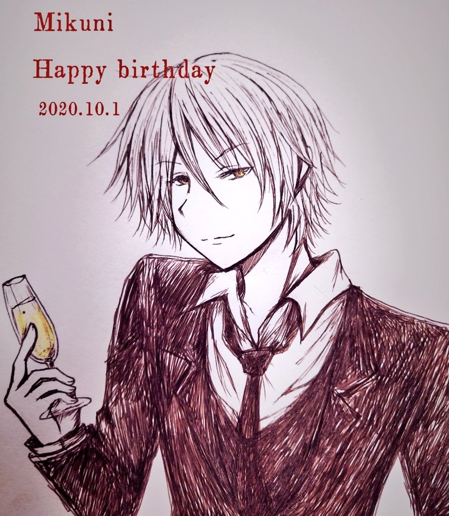 Twoucan 有栖院御国誕生日祭 の注目ツイート イラスト マンガ コスプレ モデル Twoucan 有栖院御国誕生日祭 の注目ツイート イラスト マンガ コスプレ モデル