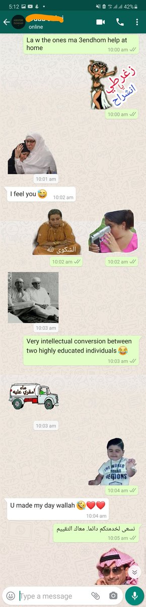 7ayat's tweet image. A conversation between two #PhD holders who are ought to influence new generations 😆
#ProfessionalChat
#IsItTheWeekendYet?
@Deem_