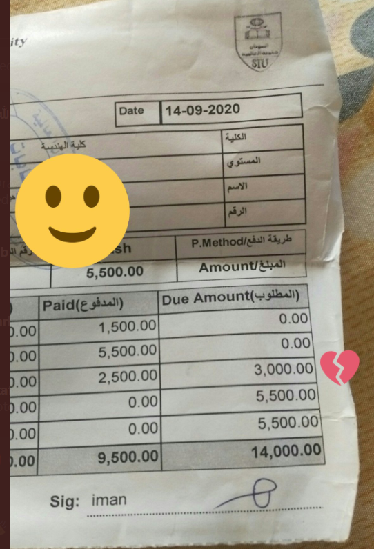 Sudanese_Spt's tweet photo. 📩أنا طالب في جامعة السودان العالمية وعندي امتحانات يوم 10/10 وعندي باقي قسط  ما دفعتو وما بقدر أخش أمتحن الا ادفعو أكون شاكر لو تساعدوني https://t.co/Tcc4jROycN