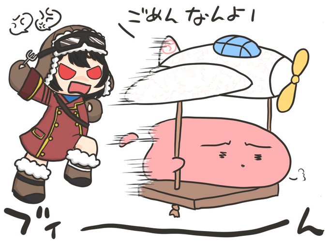 ゲルのtwitterイラスト検索結果